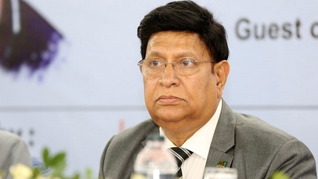 সংগৃহীত