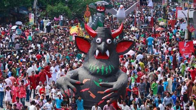 মঙ্গল কামনায় শেষ হ‌লো প‌হেলা বৈশা‌খের শোভাযাত্রা