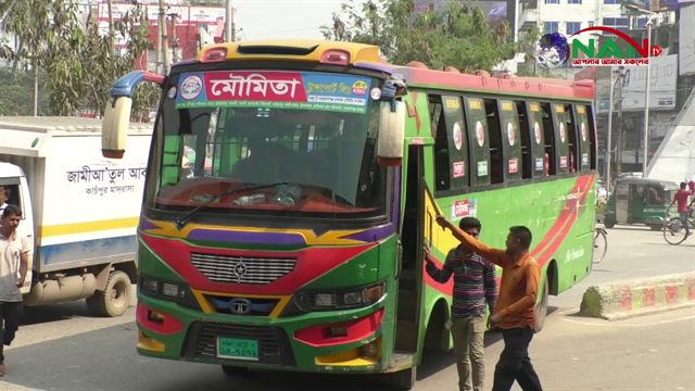 সহপাঠীকে মারধরের জেরে বাস আটকালেন ঢাকা কলেজ শিক্ষার্থীরা