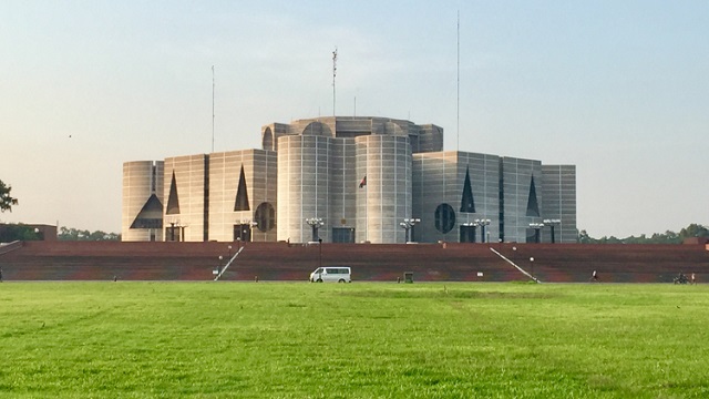 সংসদ ভবন এলাকায় মিছিল-সমাবেশে নিষেধাজ্ঞা