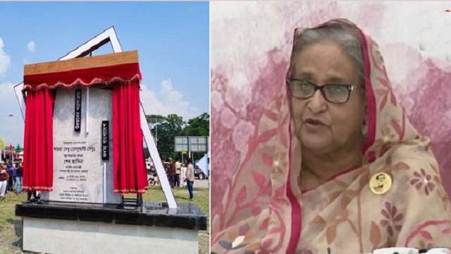 বিশ্বে বাংলাদেশের একটা মর্যাদার জায়গা তৈরি হয়েছে - প্রধানমন্ত্রী