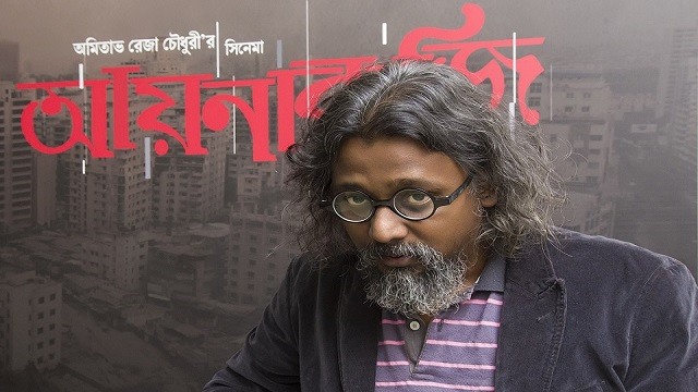 করোনা আক্রান্ত অমিতাভ রেজা