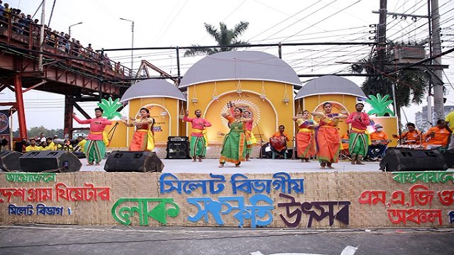 সিলেটে চলছে ৩ দিনব্যাপী লোক সংস্কৃতি উৎসব