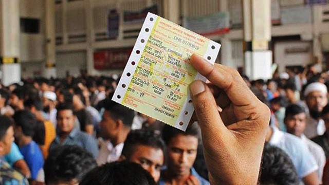 অনলাইনে ট্রেনের টিকিট বিক্রি বন্ধ থাকবে ৫ দিন