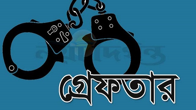 প্রতীকী ছবি